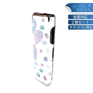 glo HILO p fUCXLV[ S 2ZbgtZbg Jo[ P[X ی O[ OE XebJ[ fR ANZT[ XebJ[ یV[ iĔV[g 020818 ~J rainy s