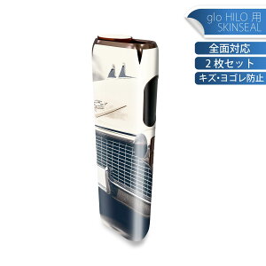 glo HILO p fUCXLV[ S 2ZbgtZbg Jo[ P[X ی O[ OE XebJ[ fR ANZT[ XebJ[ یV[ iĔV[g 022904 ԁ@ʐ^