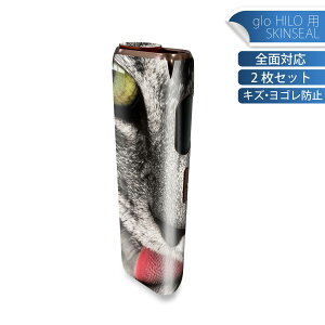 glo HILO p fUCXLV[ S 2ZbgtZbg Jo[ P[X ی O[ OE XebJ[ fR ANZT[ XebJ[ یV[ iĔV[g 023078 L@˂