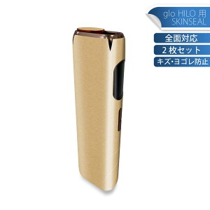 glo HILO p fUCXLV[ S 2ZbgtZbg Jo[ P[X ی O[ OE XebJ[ fR ANZT[ XebJ[ یV[ iĔV[g 023081 L@˂