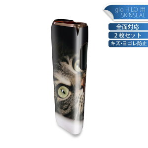 glo HILO p fUCXLV[ S 2ZbgtZbg Jo[ P[X ی O[ OE XebJ[ fR ANZT[ XebJ[ یV[ iĔV[g 023089 L@˂