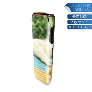 glo HILO p fUCXLV[ S 2ZbgtZbg Jo[ P[X ی O[ OE XebJ[ fR ANZT[ XebJ[ یV[ iĔV[g 023095 L@˂