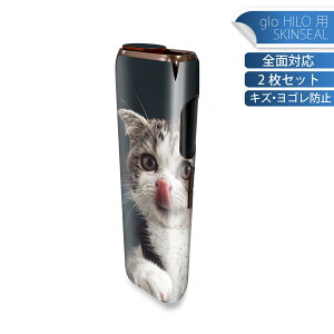 glo HILO p fUCXLV[ S 2ZbgtZbg Jo[ P[X ی O[ OE XebJ[ fR ANZT[ XebJ[ یV[ iĔV[g 023096 L@˂