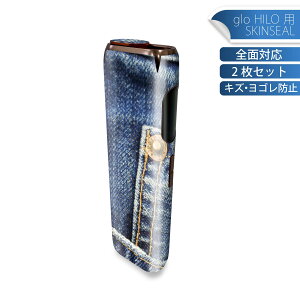 glo HILO p fUCXLV[ S 2ZbgtZbg Jo[ P[X ی O[ OE XebJ[ fR ANZT[ XebJ[ یV[ iĔV[g 023473 fj