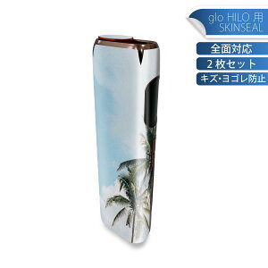 glo HILO p fUCXLV[ S 2ZbgtZbg Jo[ P[X ی O[ OE XebJ[ fR ANZT[ XebJ[ یV[ iĔV[g 023646 V̖