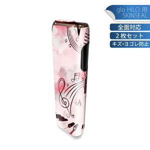 glo HILO p fUCXLV[ S 2ZbgtZbg Jo[ P[X ی O[ OE XebJ[ fR ANZT[ XebJ[ یV[ iĔV[g 023678 sAm@