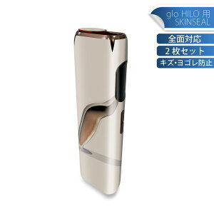 glo HILO p fUCXLV[ S 2ZbgtZbg Jo[ P[X ی O[ OE XebJ[ fR ANZT[ XebJ[ یV[ iĔV[g 023705 @