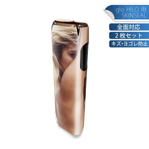 glo HILO ��p �f�U�C���X�L���V�[�� �S�� 2���Z�b�g�t���Z�b�g �J�o�[ �P�[�X �ی� �O���[ �O���E �X�e�b�J�[ �f�R �A�N�Z�T���[ �X�e�b�J�[ �ی�V�[�� ���i���Ĕ������V�[�g 023767 �T�[�t�B