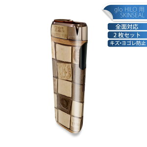 glo HILO p fUCXLV[ S 2ZbgtZbg Jo[ P[X ی O[ OE XebJ[ fR ANZT[ XebJ[ یV[ iĔV[g 023813 Ό@T