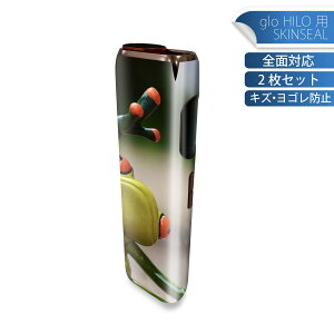 glo HILO p fUCXLV[ S 2ZbgtZbg Jo[ P[X ی O[ OE XebJ[ fR ANZT[ XebJ[ یV[ iĔV[g 023822 JG@