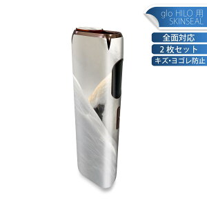 glo HILO ��p �f�U�C���X�L���V�[�� �S�� 2���Z�b�g�t���Z�b�g �J�o�[ �P�[�X �ی� �O���[ �O���E �X�e�b�J�[ �f�R �A�N�Z�T���[ �X�e�b�J�[ �ی�V�[�� ���i���Ĕ������V�[�g 023866 �����@��