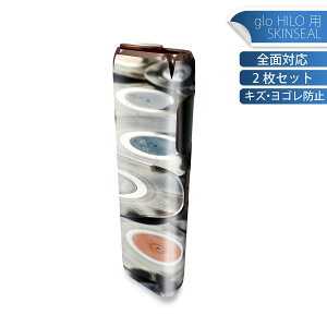 glo HILO 専用 デザインスキンシール 全面 2枚セットフルセット カバー ケース 保護 グロー グロウ ステッカー デコ アクセサリー ステッカー 保護シール 高品質再剥離性シート 023940 レコード