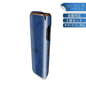 glo HILO p fUCXLV[ S 2ZbgtZbg Jo[ P[X ی O[ OE XebJ[ fR ANZT[ XebJ[ یV[ iĔV[g 023944 @