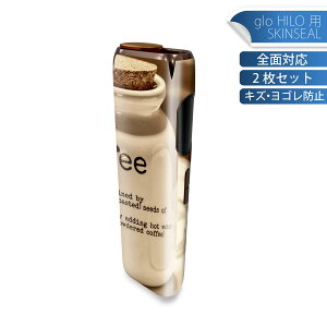 glo HILO p fUCXLV[ S 2ZbgtZbg Jo[ P[X ی O[ OE XebJ[ fR ANZT[ XebJ[ یV[ iĔV[g 025660 R[q[