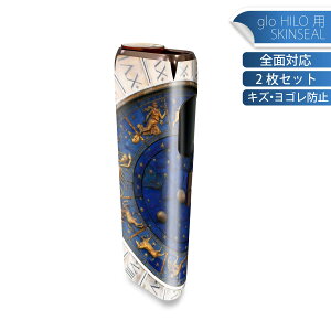 glo HILO p fUCXLV[ S 2ZbgtZbg Jo[ P[X ی O[ OE XebJ[ fR ANZT[ XebJ[ یV[ iĔV[g 025883 肢@