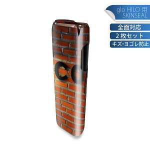 glo HILO p fUCXLV[ S 2ZbgtZbg Jo[ P[X ی O[ OE XebJ[ fR ANZT[ XebJ[ یV[ iĔV[g 025925 R[q[