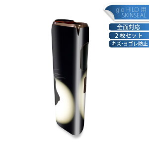 glo HILO p fUCXLV[ S 2ZbgtZbg Jo[ P[X ی O[ OE XebJ[ fR ANZT[ XebJ[ یV[ iĔV[g 025948 @l