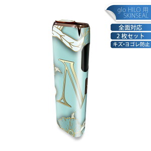 glo HILO ��p �f�U�C���X�L���V�[�� �S�� 2���Z�b�g�t���Z�b�g �J�o�[ �P�[�X �ی� �O���[ �O���E �X�e�b�J�[ �f�R �A�N�Z�T���[ �X�e�b�J�[ �ی�V�[�� ���i���Ĕ������V�[�g 026076 �C�j�V��