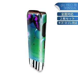 glo HILO p fUCXLV[ S 2ZbgtZbg Jo[ P[X ی O[ OE XebJ[ fR ANZT[ XebJ[ یV[ iĔV[g 026090 sAm@