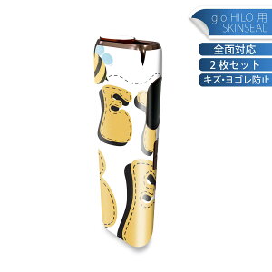 glo HILO 専用 デザインスキンシール 全面 2枚セットフルセット カバー ケース 保護 グロー グロウ ステッカー デコ アクセサリー ステッカー 保護シール 高品質再剥離性シート 026157 蜂 ミツ