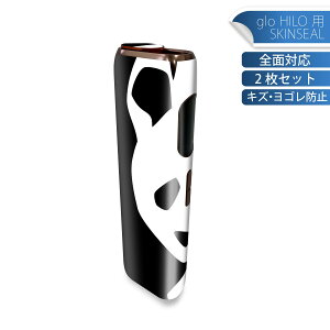 glo HILO p fUCXLV[ S 2ZbgtZbg Jo[ P[X ی O[ OE XebJ[ fR ANZT[ XebJ[ یV[ iĔV[g 026230 @p