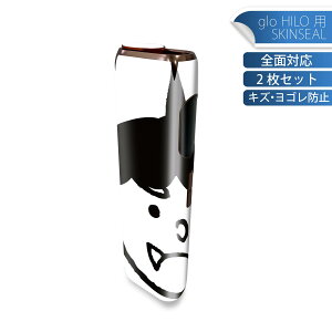 glo HILO p fUCXLV[ S 2ZbgtZbg Jo[ P[X ی O[ OE XebJ[ fR ANZT[ XebJ[ یV[ iĔV[g 031599 S 