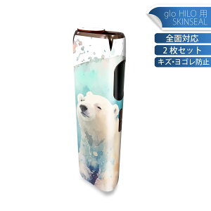 glo HILO p fUCXLV[ S 2ZbgtZbg Jo[ P[X ی O[ OE XebJ[ fR ANZT[ XebJ[ یV[ iĔV[g 032358 VN}