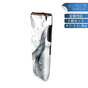 glo HILO ��p �f�U�C���X�L���V�[�� �S�� 2���Z�b�g�t���Z�b�g �J�o�[ �P�[�X �ی� �O���[ �O���E �X�e�b�J�[ �f�R �A�N�Z�T���[ �X�e�b�J�[ �ی�V�[�� ���i���Ĕ������V�[�g 032359 �y���M��