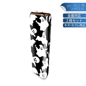 glo HILO p fUCXLV[ S 2ZbgtZbg Jo[ P[X ی O[ OE XebJ[ fR ANZT[ XebJ[ یV[ iĔV[g 032743 ΂ 