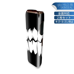 glo HILO p fUCXLV[ S 2ZbgtZbg Jo[ P[X ی O[ OE XebJ[ fR ANZT[ XebJ[ یV[ iĔV[g 032758  