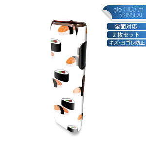 glo HILO p fUCXLV[ S 2ZbgtZbg Jo[ P[X ی O[ OE XebJ[ fR ANZT[ XebJ[ یV[ iĔV[g 033413 i 