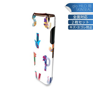 glo HILO ��p �f�U�C���X�L���V�[�� �S�� 2���Z�b�g�t���Z�b�g �J�o�[ �P�[�X �ی� �O���[ �O���E �X�e�b�J�[ �f�R �A�N�Z�T���[ �X�e�b�J�[ �ی�V�[�� ���i���Ĕ������V�[�g 033421 �� �p��