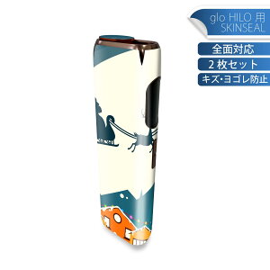 glo HILO ��p �f�U�C���X�L���V�[�� �S�� 2���Z�b�g�t���Z�b�g �J�o�[ �P�[�X �ی� �O���[ �O���E �X�e�b�J�[ �f�R �A�N�Z�T���[ �X�e�b�J�[ �ی�V�[�� ���i���Ĕ������V�[�g 033436 �g�i�J�C