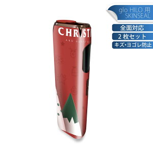 glo HILO p fUCXLV[ S 2ZbgtZbg Jo[ P[X ی O[ OE XebJ[ fR ANZT[ XebJ[ یV[ iĔV[g 033448 c[ 