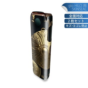 glo HILO p fUCXLV[ S 2ZbgtZbg Jo[ P[X ی O[ OE XebJ[ fR ANZT[ XebJ[ یV[ iĔV[g 033489 ͗l