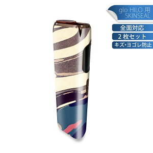 glo HILO p fUCXLV[ S 2ZbgtZbg Jo[ P[X ی O[ OE XebJ[ fR ANZT[ XebJ[ یV[ iĔV[g 033528 ͗l