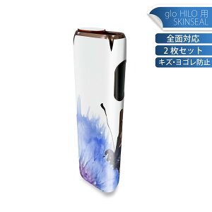 glo HILO ��p �f�U�C���X�L���V�[�� �S�� 2���Z�b�g�t���Z�b�g �J�o�[ �P�[�X �ی� �O���[ �O���E �X�e�b�J�[ �f�R �A�N�Z�T���[ �X�e�b�J�[ �ی�V�[�� ���i���Ĕ������V�[�g 033531 ���傤��