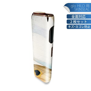 glo HILO ��p �f�U�C���X�L���V�[�� �S�� 2���Z�b�g�t���Z�b�g �J�o�[ �P�[�X �ی� �O���[ �O���E �X�e�b�J�[ �f�R �A�N�Z�T���[ �X�e�b�J�[ �ی�V�[�� ���i���Ĕ������V�[�g 033532 ���傤��