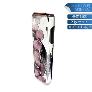 glo HILO ��p �f�U�C���X�L���V�[�� �S�� 2���Z�b�g�t���Z�b�g �J�o�[ �P�[�X �ی� �O���[ �O���E �X�e�b�J�[ �f�R �A�N�Z�T���[ �X�e�b�J�[ �ی�V�[�� ���i���Ĕ������V�[�g 033600 �� ���傤