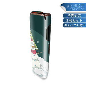 glo HILO p fUCXLV[ S 2ZbgtZbg Jo[ P[X ی O[ OE XebJ[ fR ANZT[ XebJ[ یV[ iĔV[g 033609 Ⴞ 