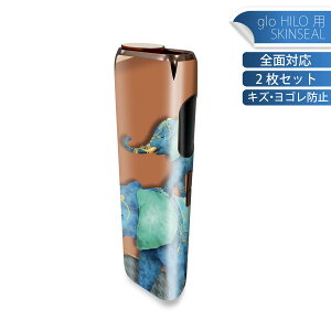 glo HILO ��p �f�U�C���X�L���V�[�� �S�� 2���Z�b�g�t���Z�b�g �J�o�[ �P�[�X �ی� �O���[ �O���E �X�e�b�J�[ �f�R �A�N�Z�T���[ �X�e�b�J�[ �ی�V�[�� ���i���Ĕ������V�[�g 033637 �� �e�q