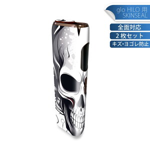 glo HILO p fUCXLV[ S 2ZbgtZbg Jo[ P[X ی O[ OE XebJ[ fR ANZT[ XebJ[ یV[ iĔV[g 033804 [ 