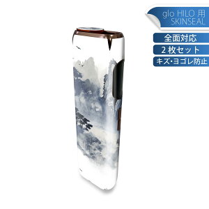 glo HILO p fUCXLV[ S 2ZbgtZbg Jo[ P[X ی O[ OE XebJ[ fR ANZT[ XebJ[ یV[ iĔV[g 033824 i