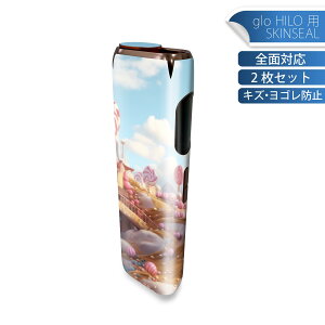 glo HILO p fUCXLV[ S 2ZbgtZbg Jo[ P[X ی O[ OE XebJ[ fR ANZT[ XebJ[ یV[ iĔV[g 033827 킢 