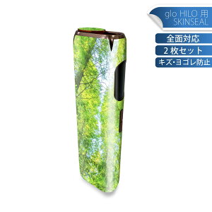 glo HILO p fUCXLV[ S 2ZbgtZbg Jo[ P[X ی O[ OE XebJ[ fR ANZT[ XebJ[ یV[ iĔV[g 033844 | a