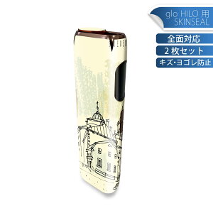 glo HILO ��p �f�U�C���X�L���V�[�� �S�� 2���Z�b�g�t���Z�b�g �J�o�[ �P�[�X �ی� �O���[ �O���E �X�e�b�J�[ �f�R �A�N�Z�T���[ �X�e�b�J�[ �ی�V�[�� ���i���Ĕ������V�[�g 033848 UPPSALA