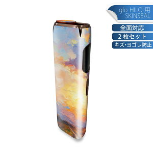 glo HILO p fUCXLV[ S 2ZbgtZbg Jo[ P[X ی O[ OE XebJ[ fR ANZT[ XebJ[ یV[ iĔV[g 033854 i