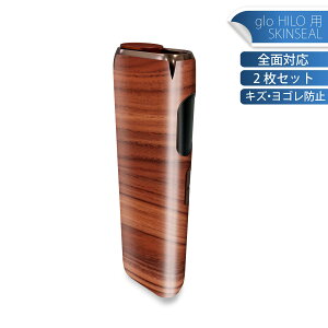 glo HILO p fUCXLV[ S 2ZbgtZbg Jo[ P[X ی O[ OE XebJ[ fR ANZT[ XebJ[ یV[ iĔV[g 033868 ؖ