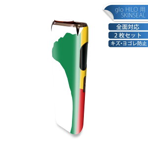 glo HILO p fUCXLV[ S 2ZbgtZbg Jo[ P[X ی O[ OE XebJ[ fR ANZT[ XebJ[ یV[ iĔV[g 034478   BEN