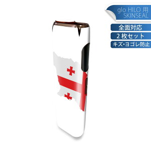 glo HILO p fUCXLV[ S 2ZbgtZbg Jo[ P[X ی O[ OE XebJ[ fR ANZT[ XebJ[ یV[ iĔV[g 034516   GEO